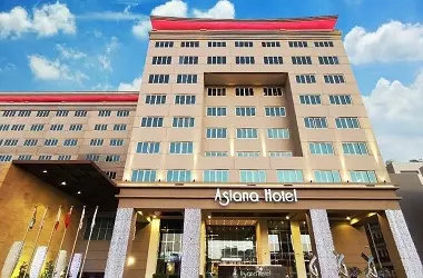 هتل آسیانا گراند